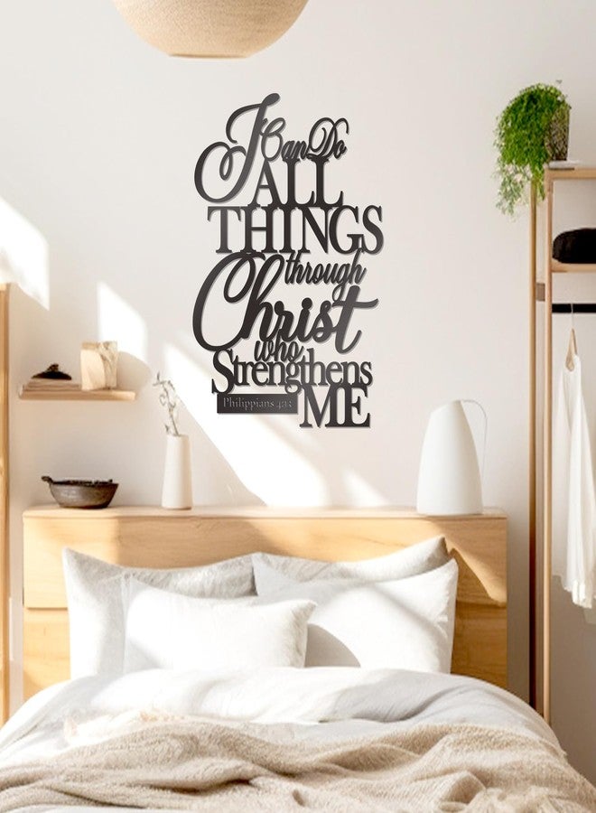 KOYILTD I Can Do All Things Through Christ Sign Metal Wall Decor Black Religious Wall Scripture Large Christian Wall Art Bible Verses Wall Decor for Living Room Kitchen (14.9x11.2 in) - Image 5