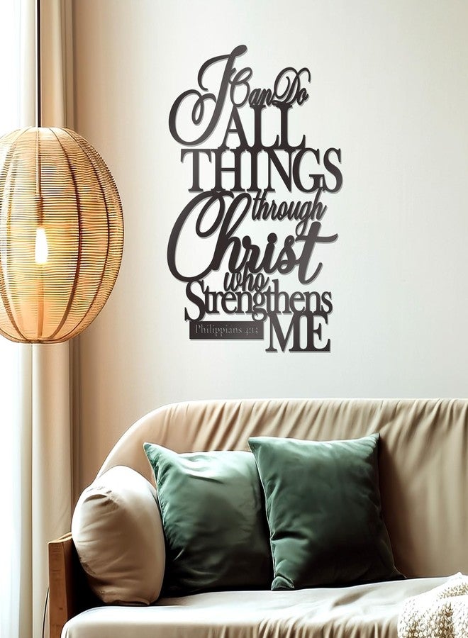 KOYILTD I Can Do All Things Through Christ Sign Metal Wall Decor Black Religious Wall Scripture Large Christian Wall Art Bible Verses Wall Decor for Living Room Kitchen (14.9x11.2 in) - Image 2