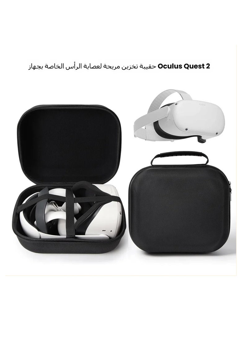 General Oculus Quest 2 Listen Comfortable Third Party Headwear Storage Bag Storage Box Luggage VR All-in-One Accessories  - Image 1