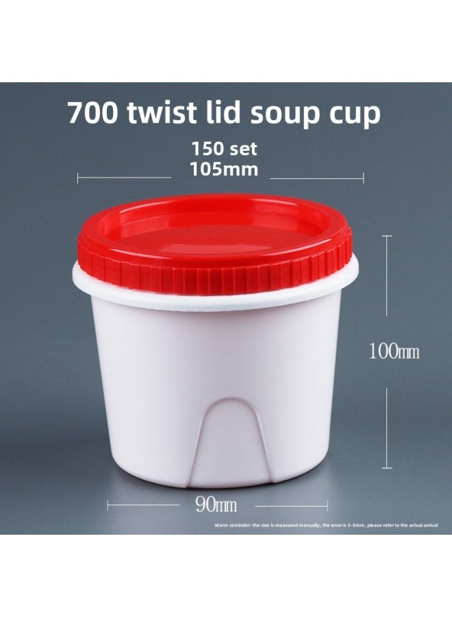 Taiyi Family Disposable Packing Bowl With Lid Sealed Soup Cup Thickened Soup Bucket Insulation Porridge Box Can Be Printed Logo-Color:700 Twist Lid Soup Cups (white Background And Red Lid) 150 Sets/box - Image 1