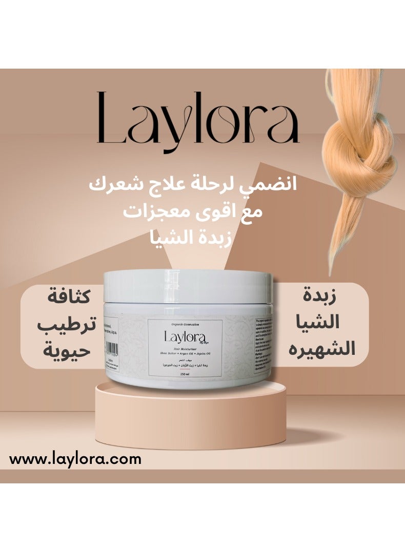 ليلورا كريم مرطب ليلورا - Image 2