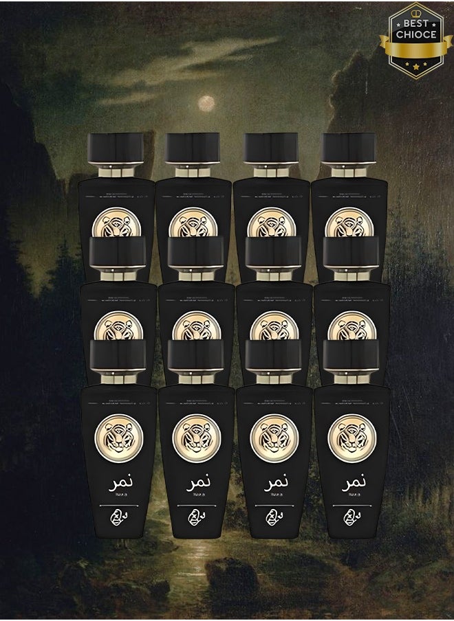 NMR 12 Pieces Nmr Perfume 100ml EDP  - Image 1