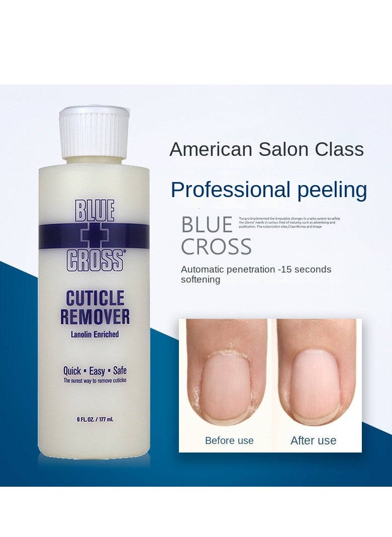 Blue Cross Blue Cross Hydrating, Moisturizing, Strengthening Cuticle Remover Oil with Lanolin for Brittle Nails, Hang Nails + Dry Cuticles, Made in USA, 6 ounce  - Image 1