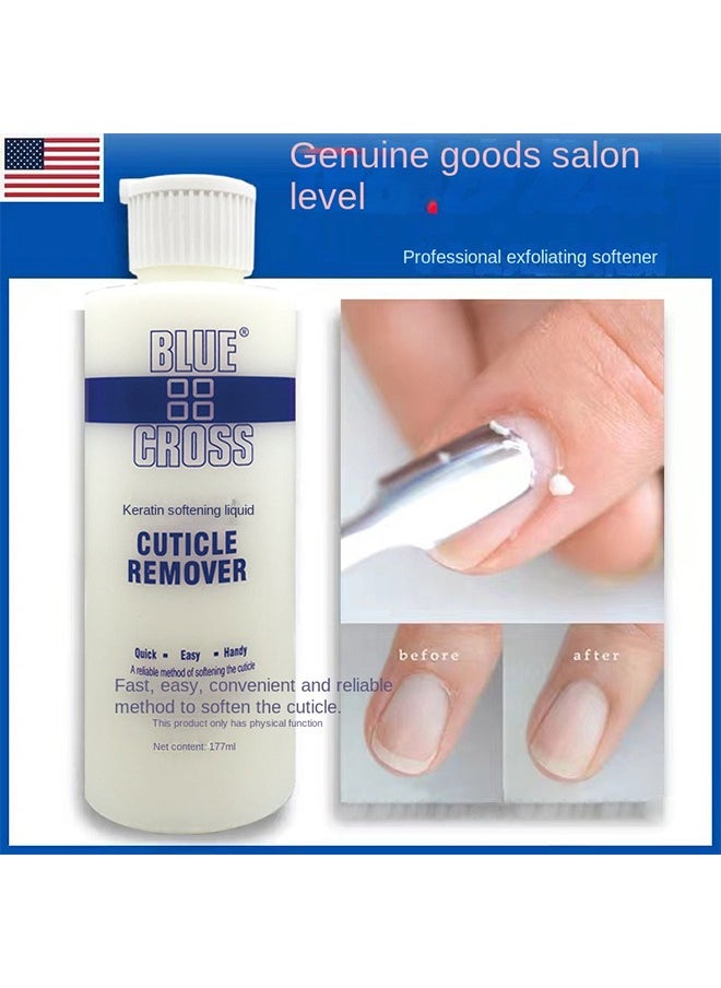 Blue Cross Blue Cross Hydrating, Moisturizing, Strengthening Cuticle Remover Oil with Lanolin for Brittle Nails, Hang Nails + Dry Cuticles, Made in USA, 6 ounce  - Image 2
