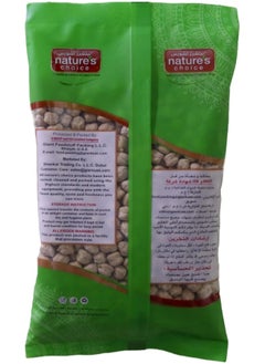 Nature's Choice Natures Choice Chick Peas Jumbo 14Mm 500 Gm  - Image 2