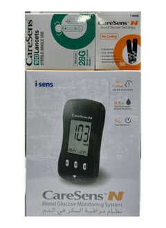 CareSens Blood Glucose Monitoring System With 100 Lancets - 50 Test Strips  - Image 1