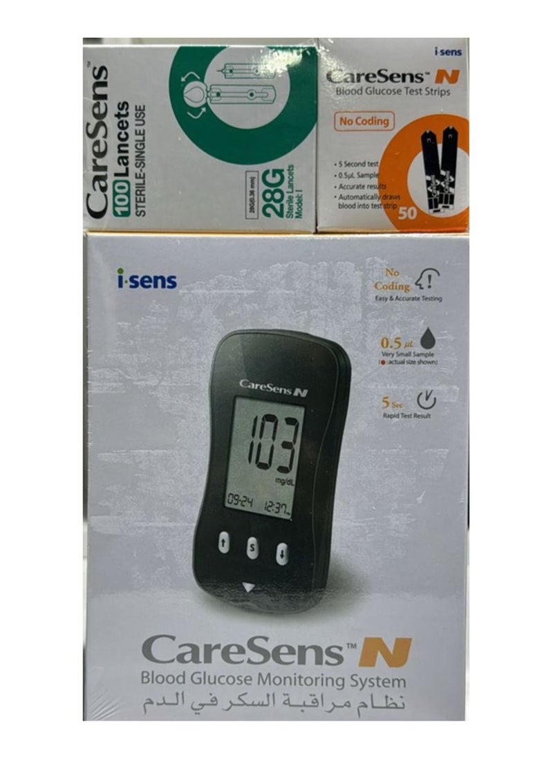 CareSens Blood Glucose Monitoring System With 100 Lancets - 50 Test Strips  - Image 1