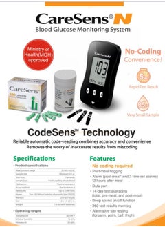 CareSens Blood Glucose Monitoring System With 100 Lancets - 50 Test Strips  - Image 2