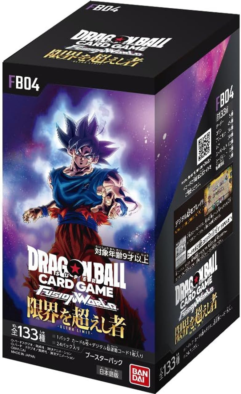 Bandai Dragon Ball Super Card Game Fusion World Booster Pack [FB04] - 24 Pack - Image 1