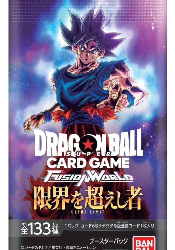 Bandai Dragon Ball Super Card Game Fusion World Booster Pack [FB04] - 24 Pack - Image 2