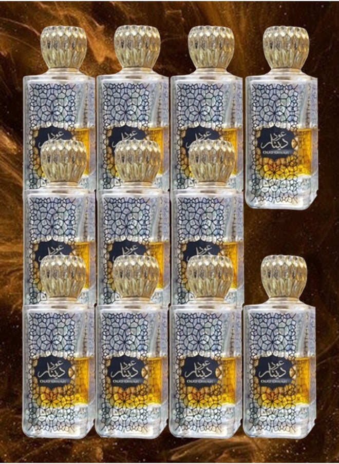 11 Pieces Oud Dinar Perfume 100ml EDP - pzsku/Z9B3F53E3090C6D68C3E7Z/45/_/1704053036/c354a3ed-6fdf-445e-8c15-d7f1206224dc