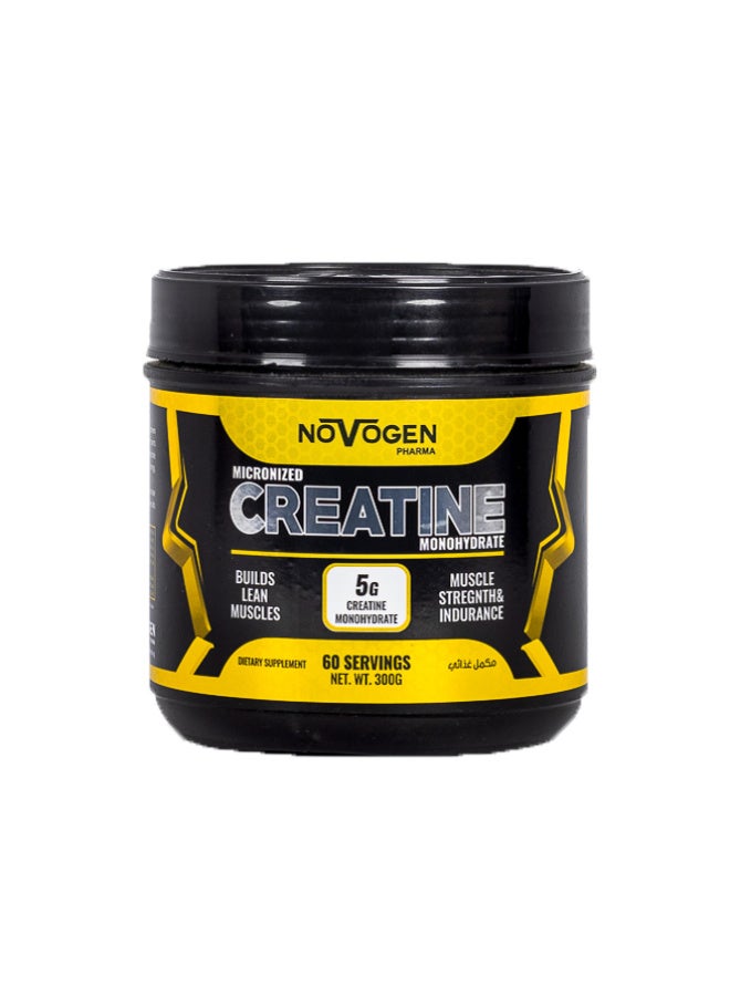 نوفوجين كرياتين مونوهيدرات - 60 سكوب