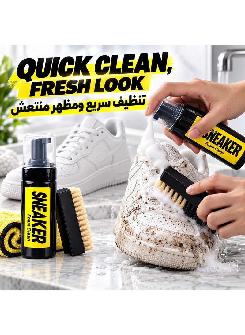 طقم تنظيف الأحذية والأحذية الرياضية - منظف رغوي سهل الاستخدام لا يحتاج إلى ماء، يشتمل على فرشة وقطعة قماش للتنظيف بلمسات لطيفة وسهلة | بخاخ 3 في 1 لإزالة البقع؛ يقضي على الأوساخ والأتربة وآثار العشب. - Image 5