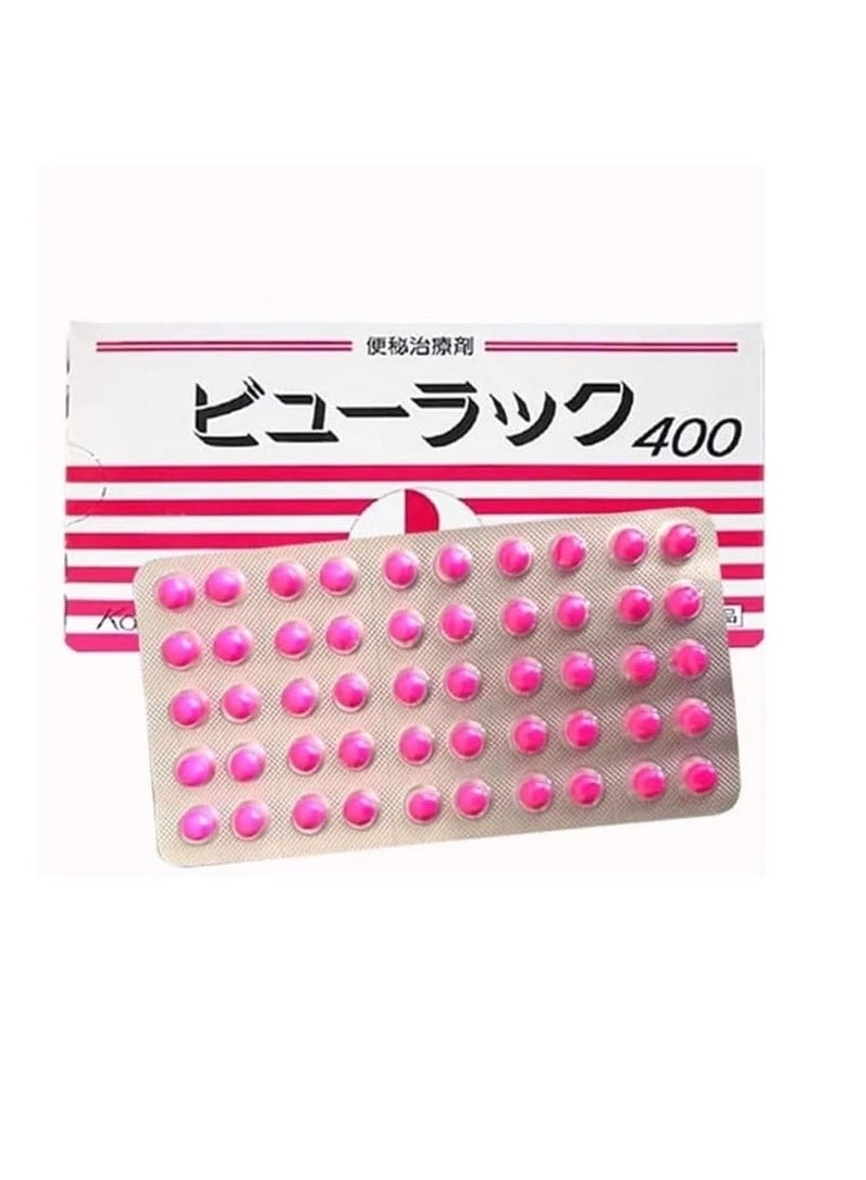 كقانده كوكاندو بيوراكو ايه، 400 قرص - Image 2