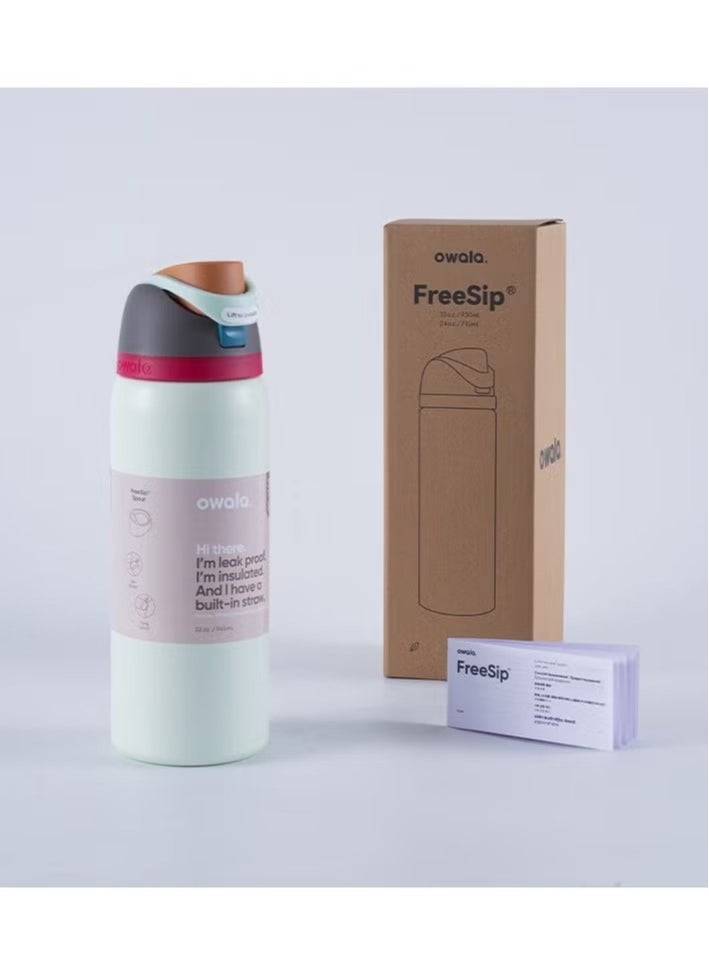 Owala - Owala FreeSip Insulated Stainless Steel Water Bottle with Straw for Sports and Travel, BPA-Free, 32-Ounce - Image 1