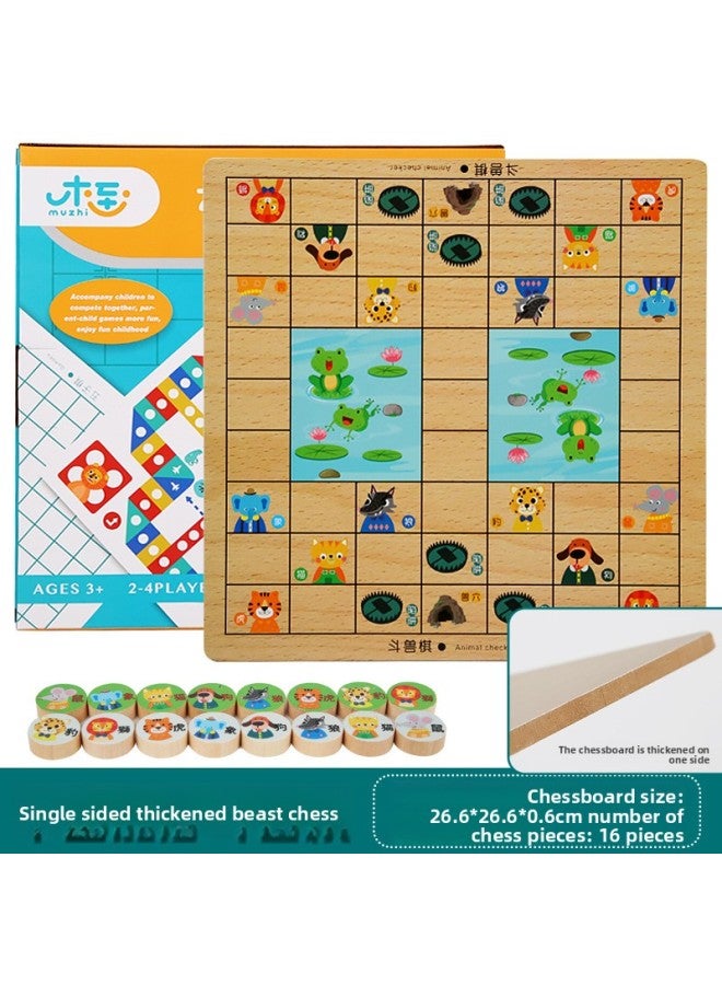 شطرنج طائر للأطفال، شطرنج جوبانج، شطرنج متعدد الوظائف، لوحة أدراج شطرنج، ألعاب تعليمية للأطفال