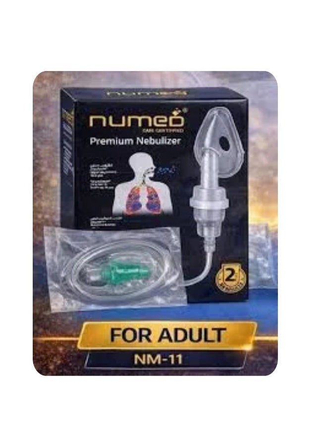 مرقمة طقم نيبولايزر نوميد للبالغين – موديل NM-11 - Image 1