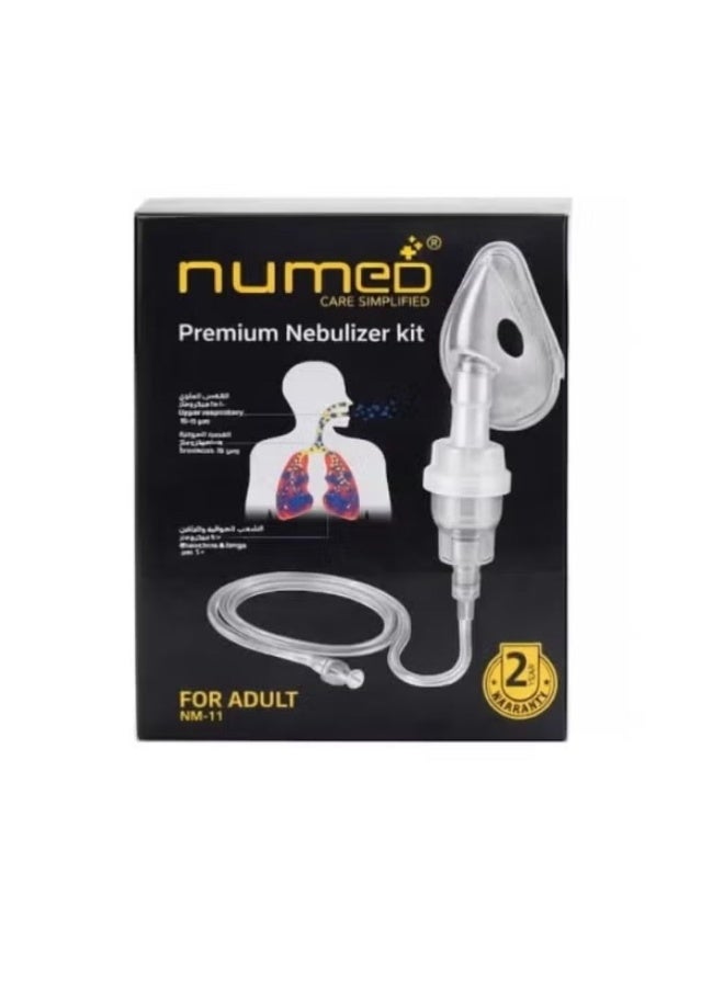 مرقمة طقم نيبولايزر نوميد للبالغين – موديل NM-11 - Image 2