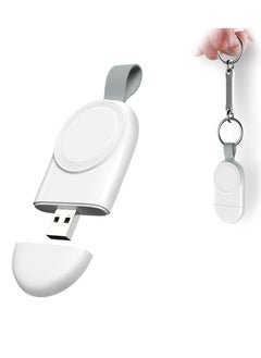 Y&D Watch Charger for Apple Series Magnetic Wireless Compact Portable USB Fast Compatible with iWatch 6/Se/5/4/3/2/1(White)  - Image 1