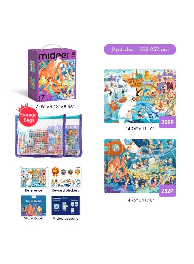 MiDeer Level Up! Puzzles with Storage Bag – Level 7 Song of the Sea Jigsaw Puzzle Set for Kids Ages 6+ | 2 Ocean & Beach Puzzles (208–252 Pieces) | Educational Puzzle with Certificate & Reward Sticker  - Image 2