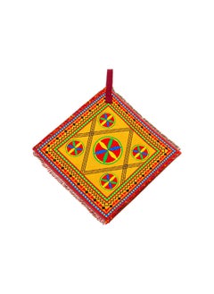 AL SANIDI Hot pot holder, Size 17*17Cm 