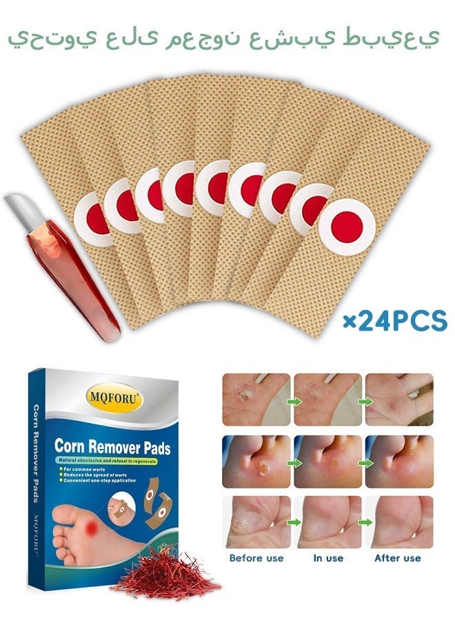 MQFORU 24 Pcs Foot Corn Removal Plaster, Corn Callus Treatment for Feet, Foot Care Cushions fir Relief Pain From Calluses Corns Blisters - Image 1