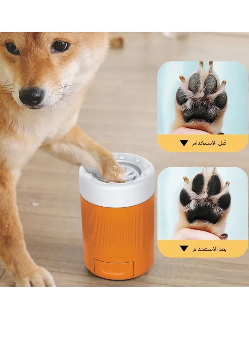 Pet foot wash cup, dog out cleaning, beauty, paw wash artifact, intelligent automatic foot wash cup tool - Image 1