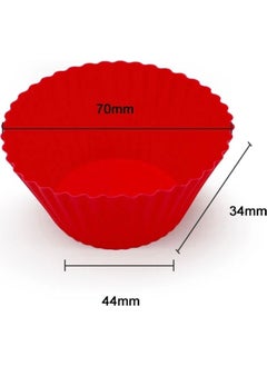 Bybirgül Red 18 Piece Silicone Mini Cake Mold, muffin, brownie Cake Mold 18 Pieces. - pzsku/Z9B43804692A191EFCB21Z/45/_/1728061345/67356f6d-45a7-4e28-8d01-6b0fdc434a4e