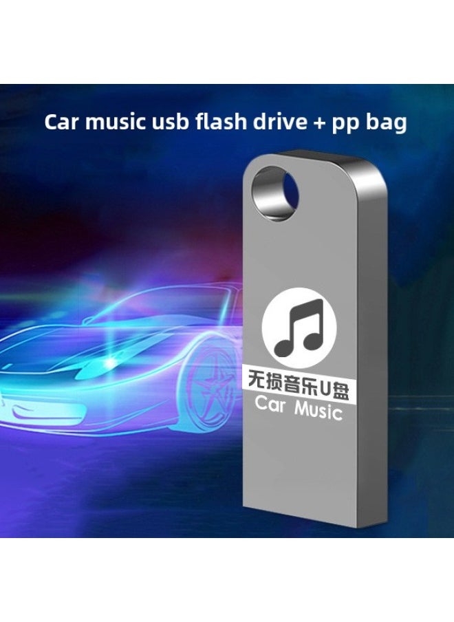 Car USB Music 64G Metal Mini Car USB Lossless Sound Quality 16G USB 32G Direct Sales-Color:(empty Disk) Long U Disk + Pp Bag-Capacity:4GB  - Image 1