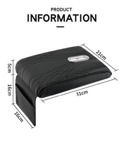 GUDOO Car Central Control Armrest Memory Foam Armrest Heightening Pad Lengthened Central Armrest Box Pad  Car Accessories Black  - Image 5