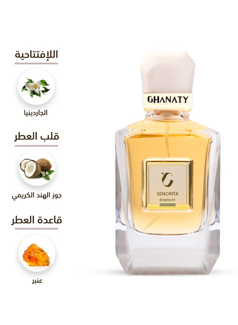 غناتي عطر غناتي سينيورتا 80مل - Image 4