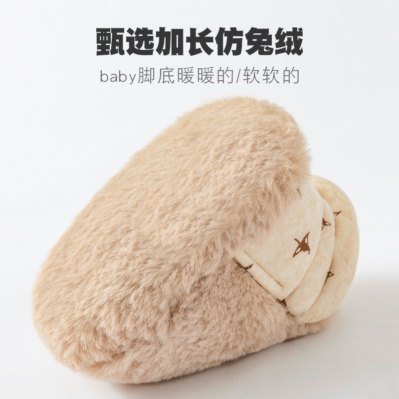 Zuo Zuo Mian Baby Winter Cotton Shoes for Toddlers, Newborn Warm Soft Sole Anti-Shedding Booties for Autumn and Winter - Image 5