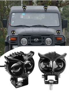 2-Piece LED Car Top Flood Work Light Bar 45W Owl Light Bar Flush Mount LED Light Pods Heavy Duty Fog Lights Off Road Driving Lights Waterproof Spot Flood Combo Light for Truck 4x4 Car ATV SUV Jeep Cab