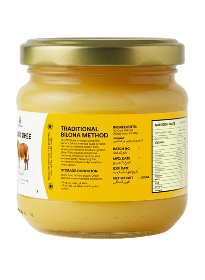 Homegrown A2 Ghee – Pure Clarified Butter from Grass-Fed A2 Cows for Healthy Fats (300 ml) - Image 2