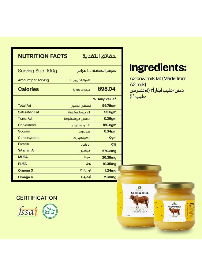Homegrown A2 Ghee – Pure Clarified Butter from Grass-Fed A2 Cows for Healthy Fats (300 ml) - Image 3