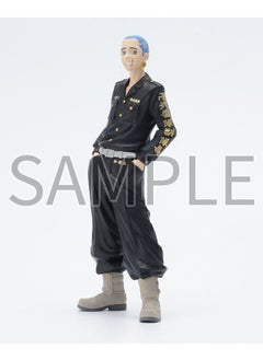 Anime Tokyo Revengers Hakkai Shiba Round 1 Figure