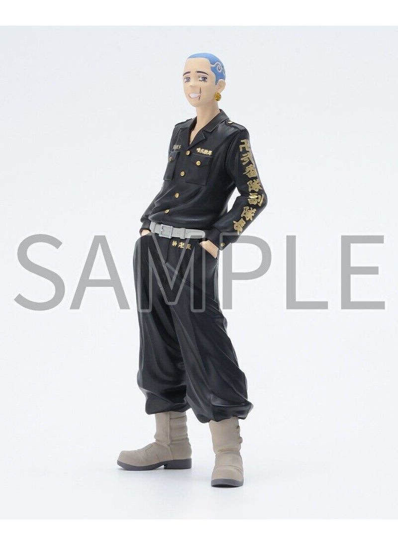 Generic - Anime Tokyo Revengers Hakkai Shiba Round 1 Figure - Image 1