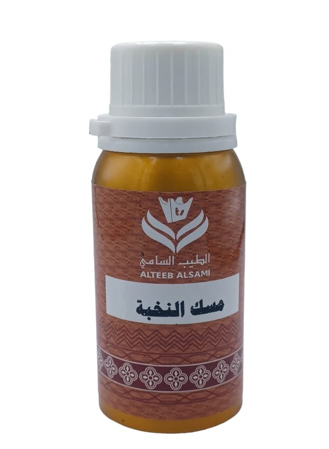 ALTEEB ALSAMI Elite Musk Perfume Oil 100 grams