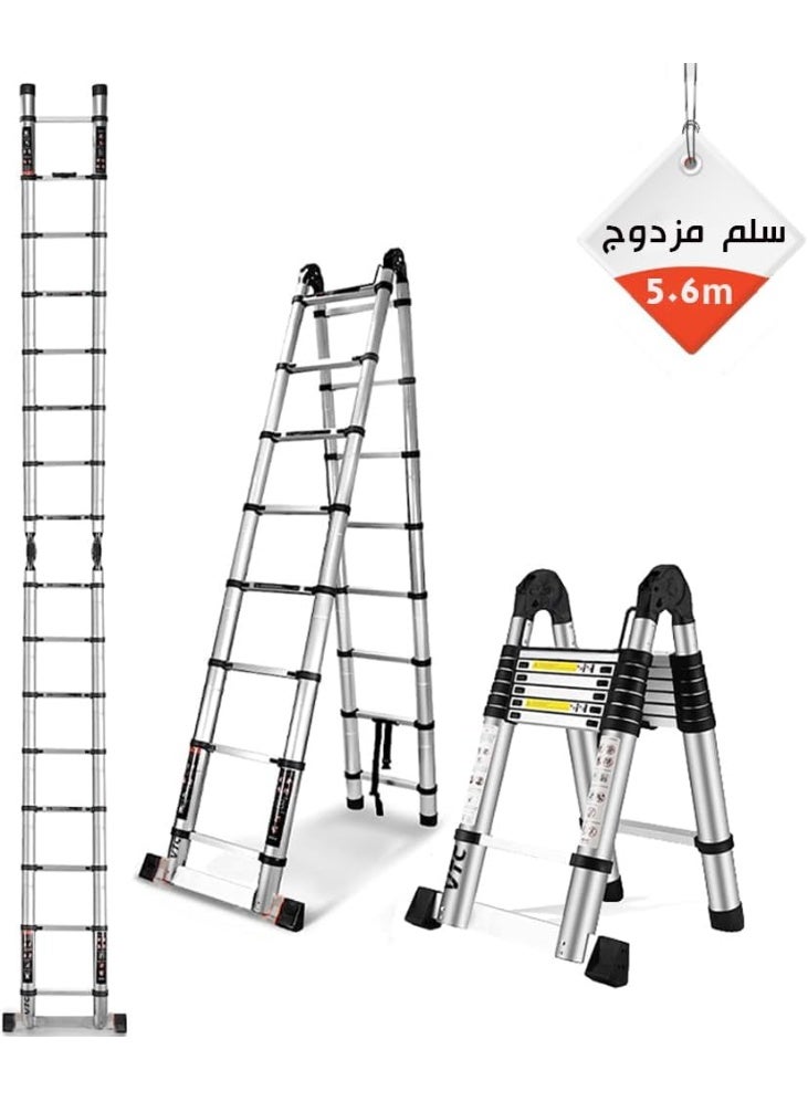 سلم تلسكوبي ألومنيوم قابل للتمدد 5.6 متر مزدوج، سلم متعدد الاستخدامات للمنزل والأعمال التجارية قابل للطي والتخزين - Image 2
