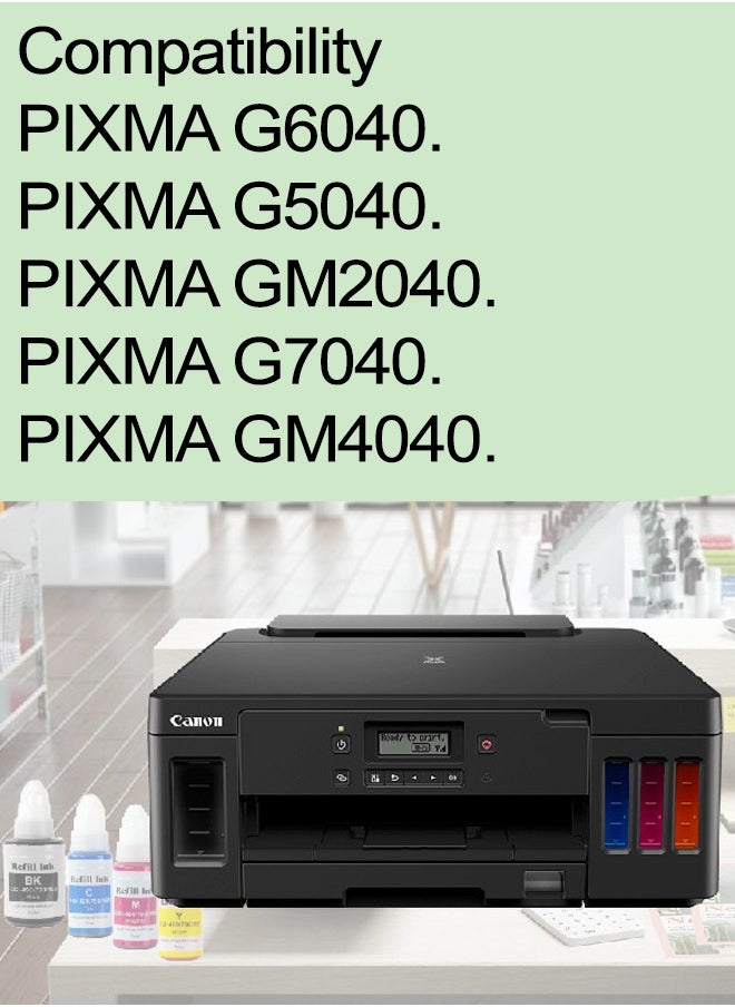 أوفيس ميكر Office maker GI-40 ink set 4-Color Multipack for Canon GI-40 GI 40 Compatible for CANON PIXMA G6040 G5040 GM2040 G7040 GM4040 Printer Prints Up to 8,000 Pages (PigmentBlack Cyan Magenta Yellow)  - Image 2