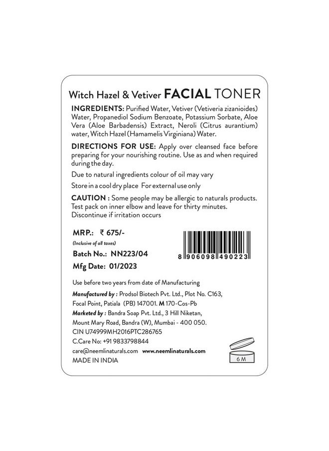 Witch Hazel & Vetiver Facial Toner, Hydrates And Soothes Acne Prone Skin, 100 Ml (Pack Of 1) - pzsku/Z9B459E387331B85D7922Z/45/_/1733730436/ed67fc3a-4fe9-4a3c-a6e9-87a709e35ba9