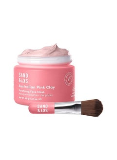 Sand and Sky Australian Pink Clay Porefining Face Mask with Applicator