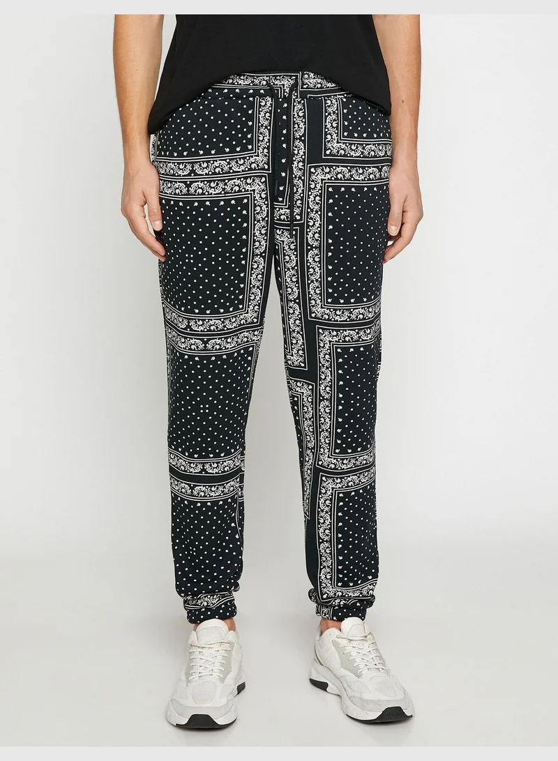 KOTON Jogger Sweatpants Floral Printed Drawstring