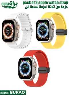 Apple Watch Band Strap For Apple Watch Ultra 2/Ultra 49mm, Series 10 46mm, 9/8/7 45mm, SE2/SE/6/5/4 44mm, 3/2/1 42mm