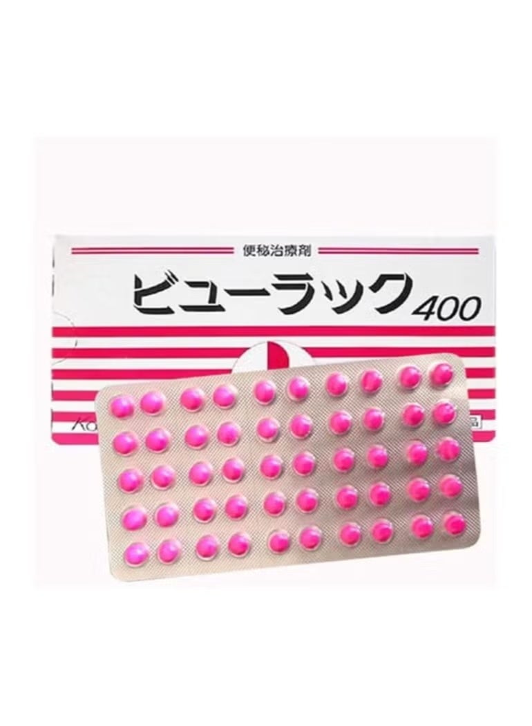 اقراص بيوراكو ايه من كوكاندو، 400 قرص