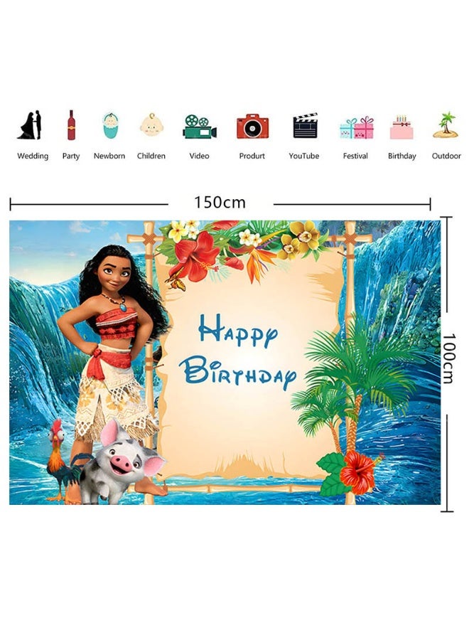 Cartoon Moana Birthday Party Background Decoration Fabric Suitable for Children's Birthday Photography Supplies Background Photo Props (Size 150cmx100cm) - Image 5