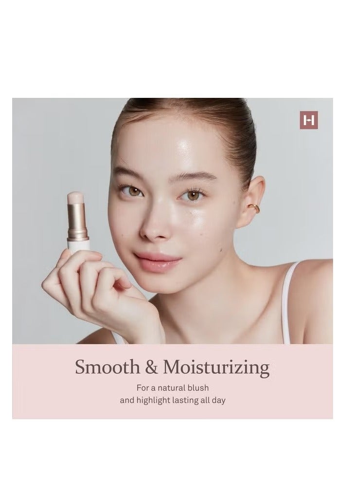 HINCE True Dimension Radiance Balm 10G Natural Shimmer Glow Face Highlighter Stick Glow Balm Korean Blush Transparent Color Skin Tone Slim Fitting Texture, Multi Makeup Stick (1, Light, Lt001) - Image 4