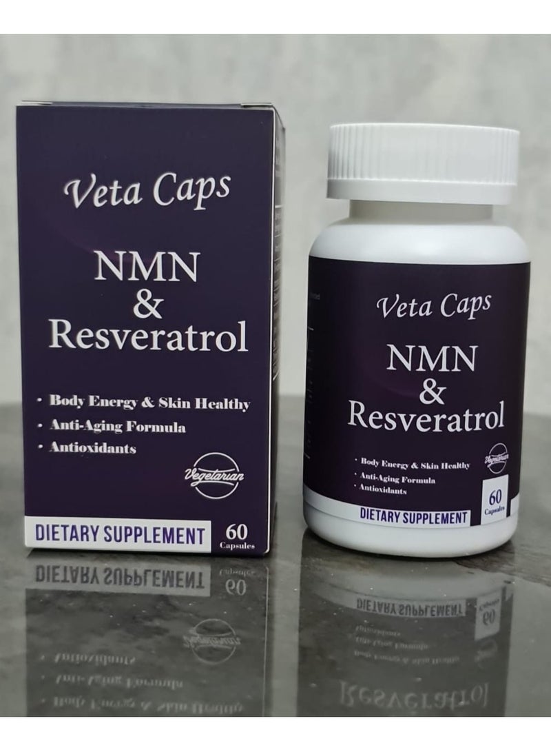 فيتا كبسولات فيتا NMN و ريسفيراترول، طاقة الجسم مكمل غذائي 60