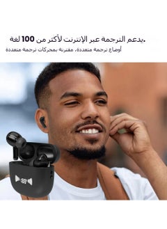 General Real-time translation headset with support for 137 languages and accents 3-in-1 two-way instant translation device A voice translator for traveling abroad  - Image 3