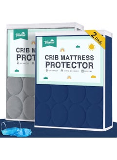 Biloban Biloban Crib Mattress Protector 2 Pack, Waterproof, Durable, Grey & Navy, Absorbent, Noiseless, Fits Standard 28 x 52 x 5 Inch Mattresses  - Image 1